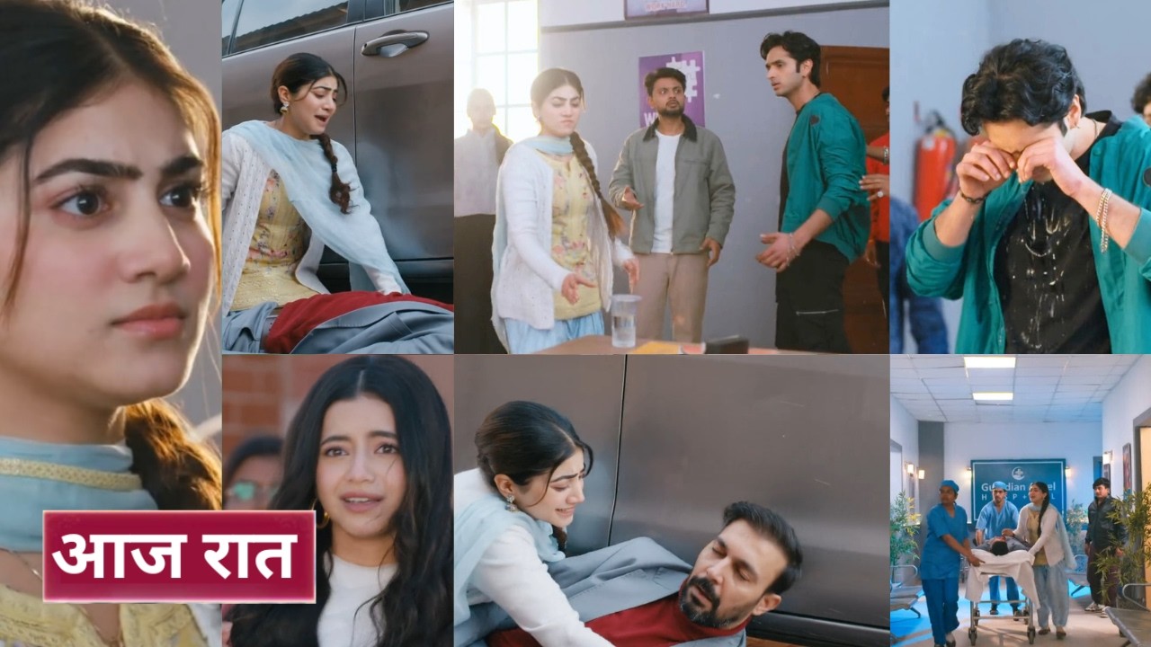 Tuu Juliet Jatt Di 10th February 2026 - Nawab ke papa ko aaya heart attack