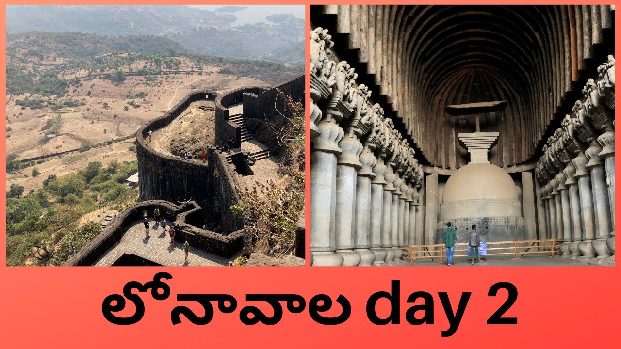 Hyderabad to lonavala day 2 in telugu || Telugu Travelling Explorers