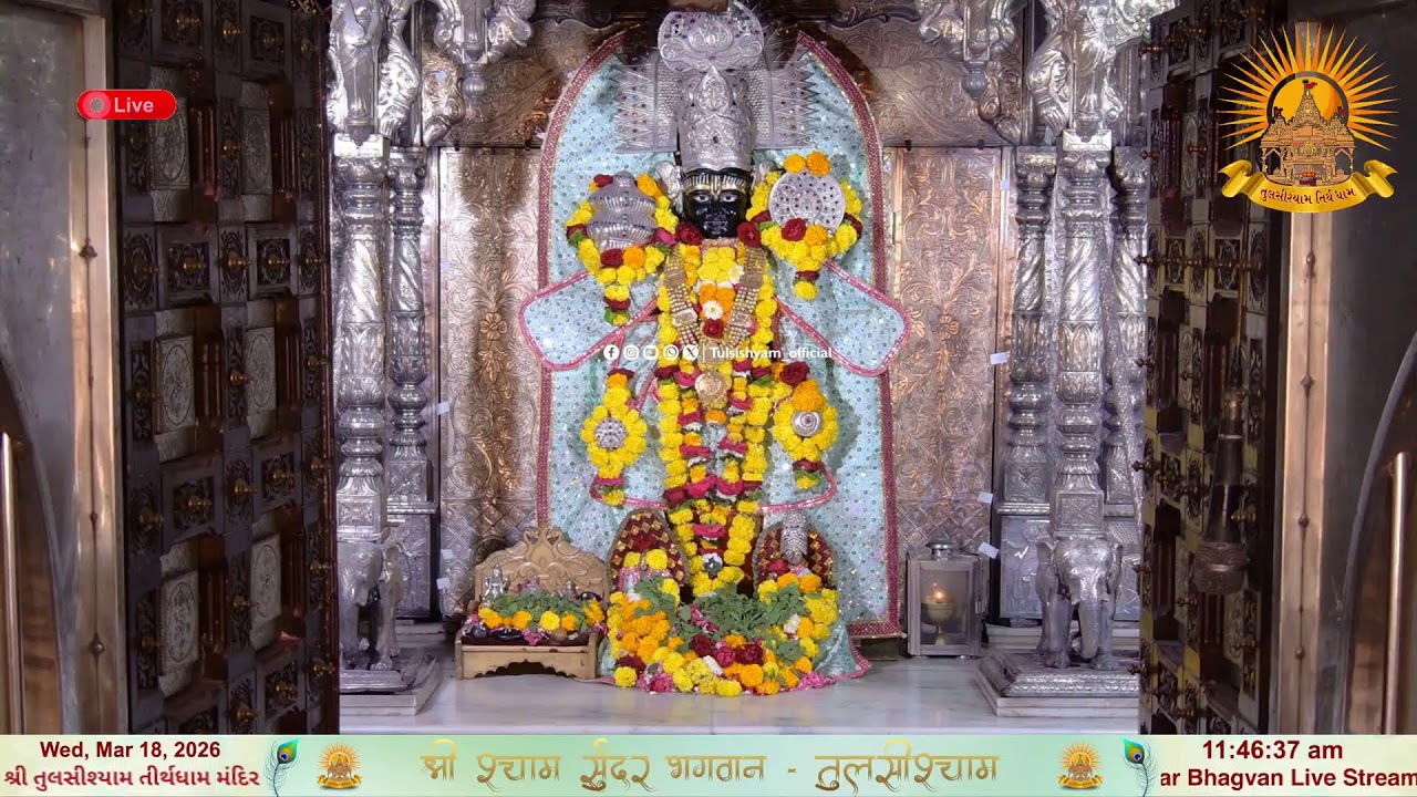 TULSISHYAM OFFICIAL LIVE STREAM FOR LIVE DARSHAN
