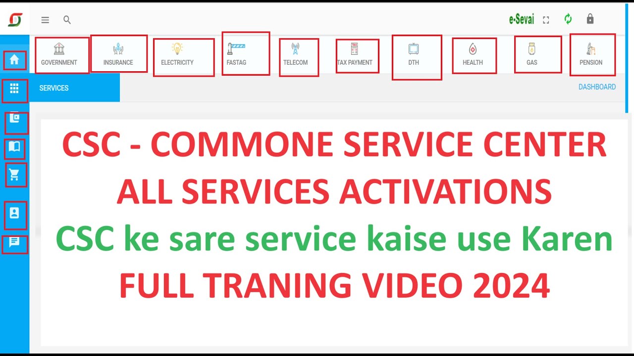 CSC ALL SERVICES 2024 | HOW TO ACTIVATE | FULL PROCESS VIDEO 2024 | CSC KAISE USE KARE #csc #cscvle