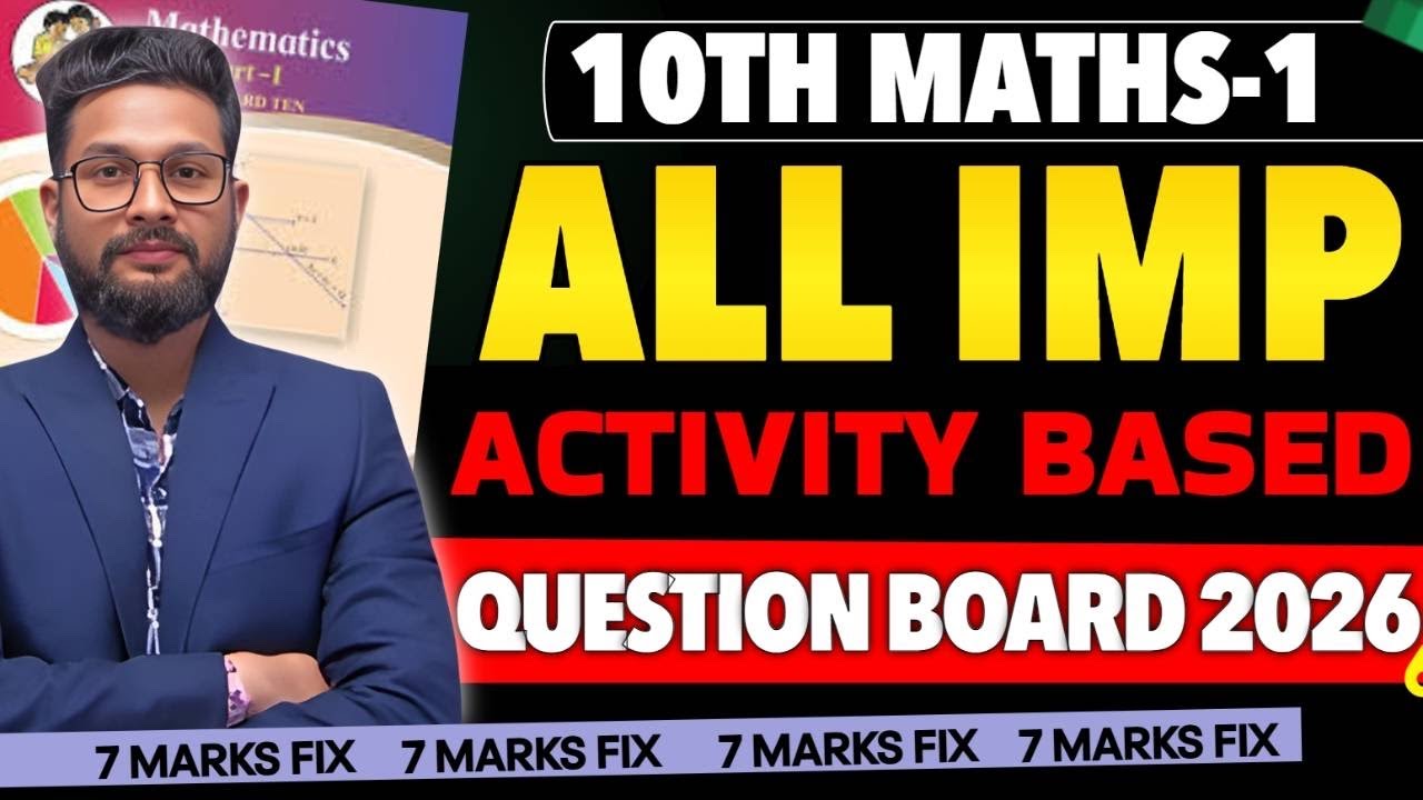 7 MARKS FIX🔥 |10TH MATHS 1 ALL IMPORTANT ACTIVITY BASED QUESTIONS | CHAPTER 1,2 & 3 | JR TUTORIALS |