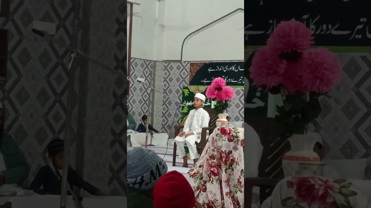 تلاوت قرآن پاک - ارقم الدین بن رئیس الدین اجین .... مدرسہ احیاء العلوم مہدپور ❤️