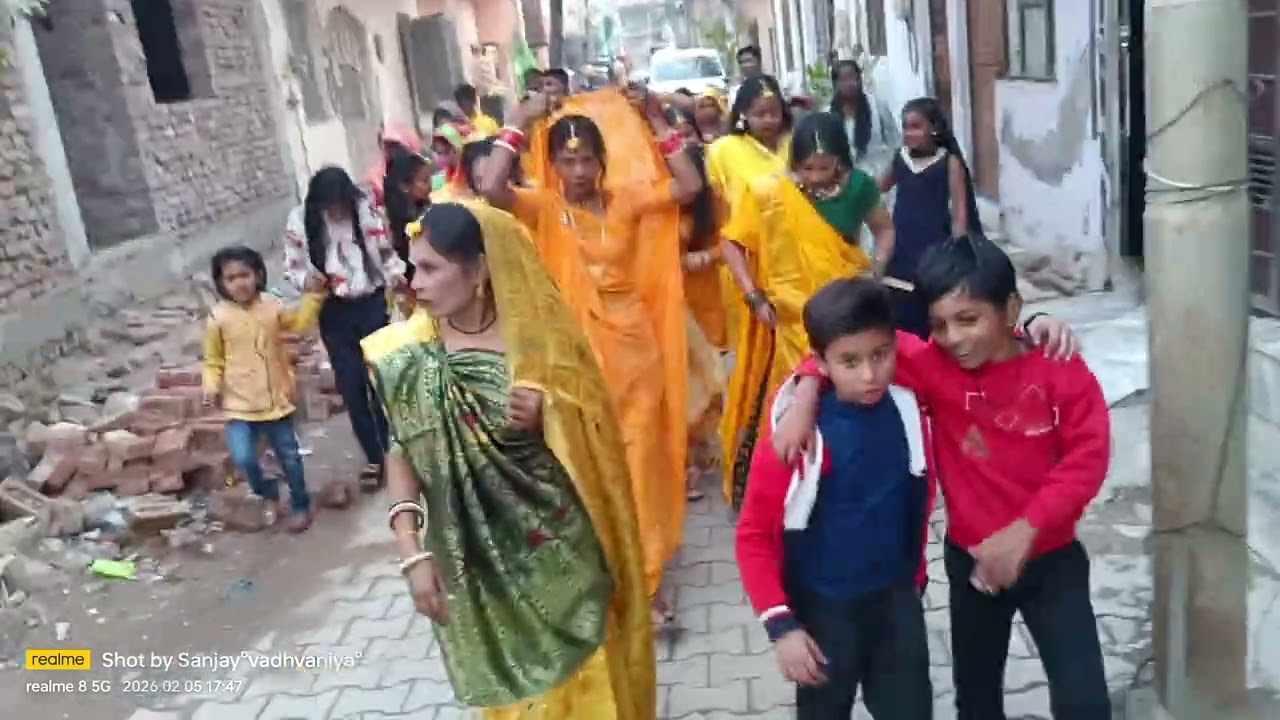 5 फ़रवरी 2026