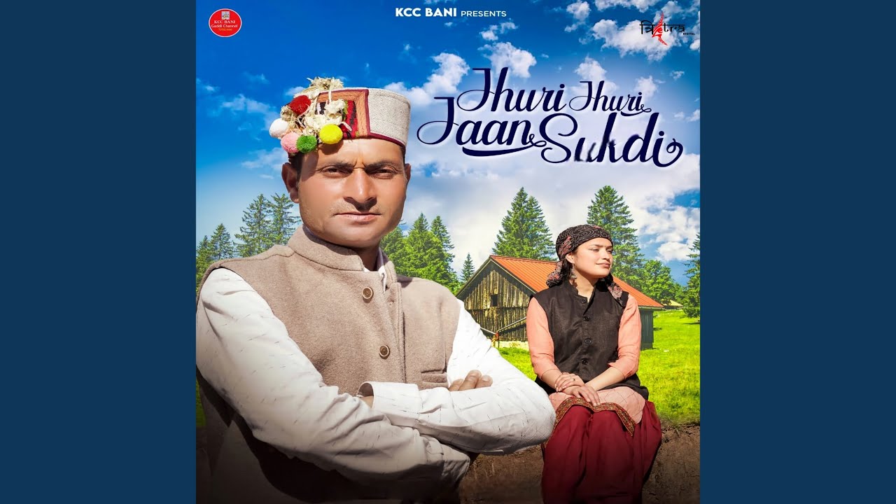 Jhuri Jhuri Jaan Sukdi