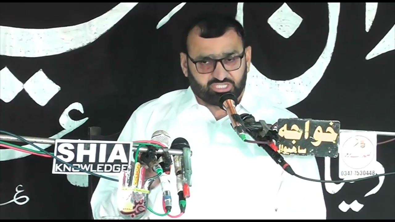Maulana Prof Abid Hussain Abdi Best Majlis Ayam e Syeda