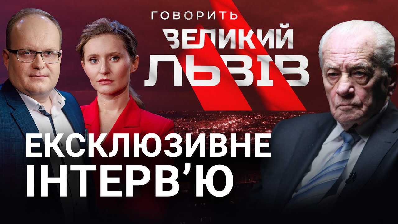💥 Від Сталіна до Путіна: маніакальні фантазії щодо знищення України