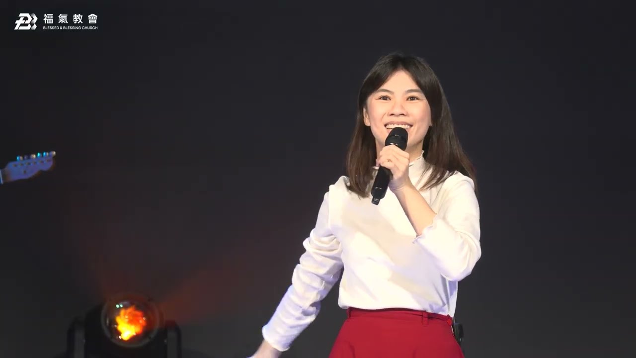 主日敬拜讚美 2026.02.22 【以利亞的日子 /你是否感到群山震動 /Heal our land+Wind of the Holy Spirit】