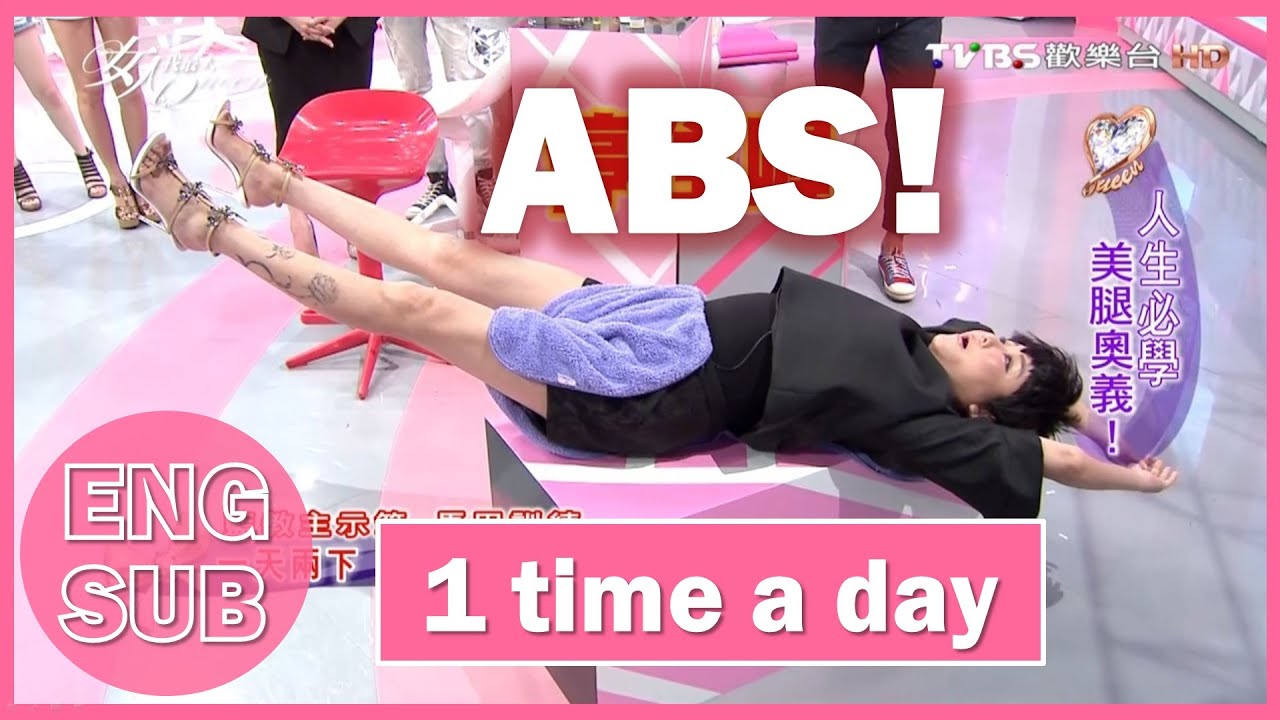 Simple Home Abs & Legs workout – No Equipment!/ Lady First