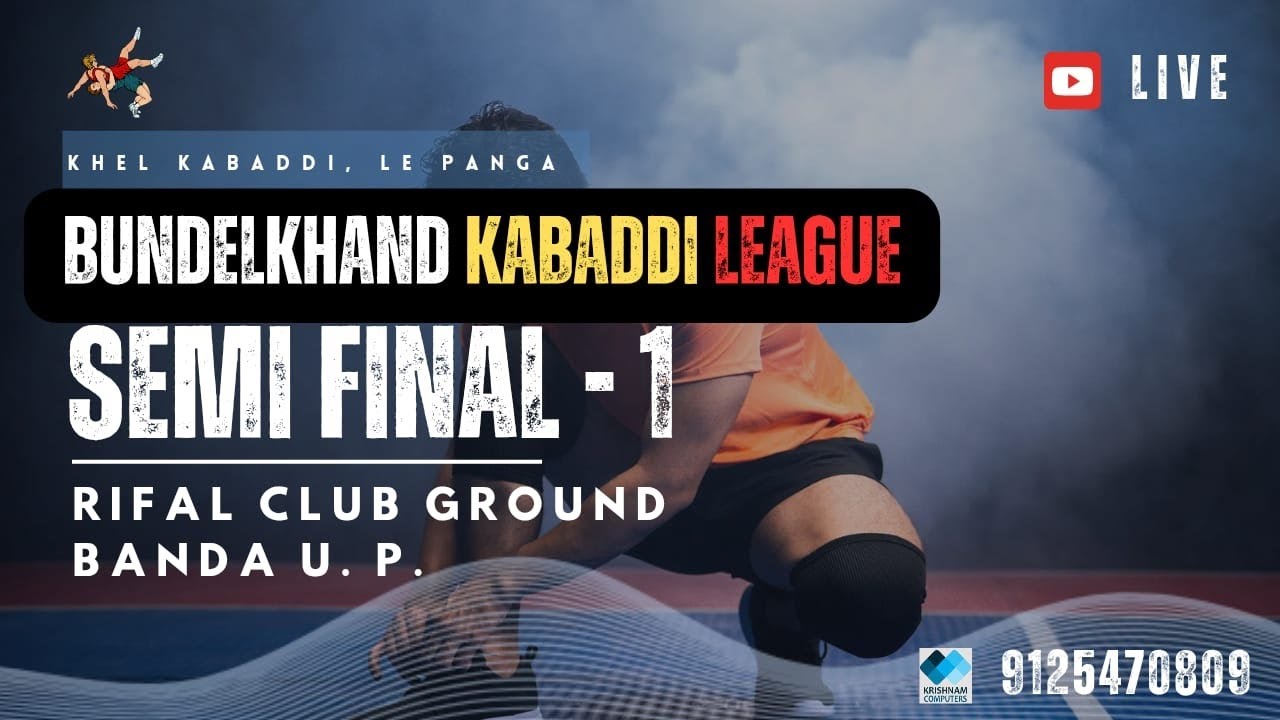 SEMI FINAL 1 I BKLB 2025 I BUNDELKHAND KABADDI LEAGUE I DAY 3