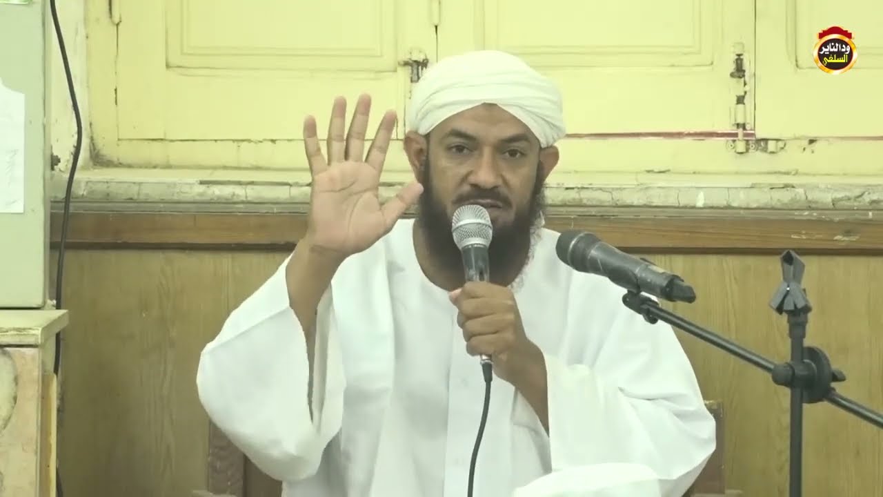 رحلة إلى الدار الآخرة 