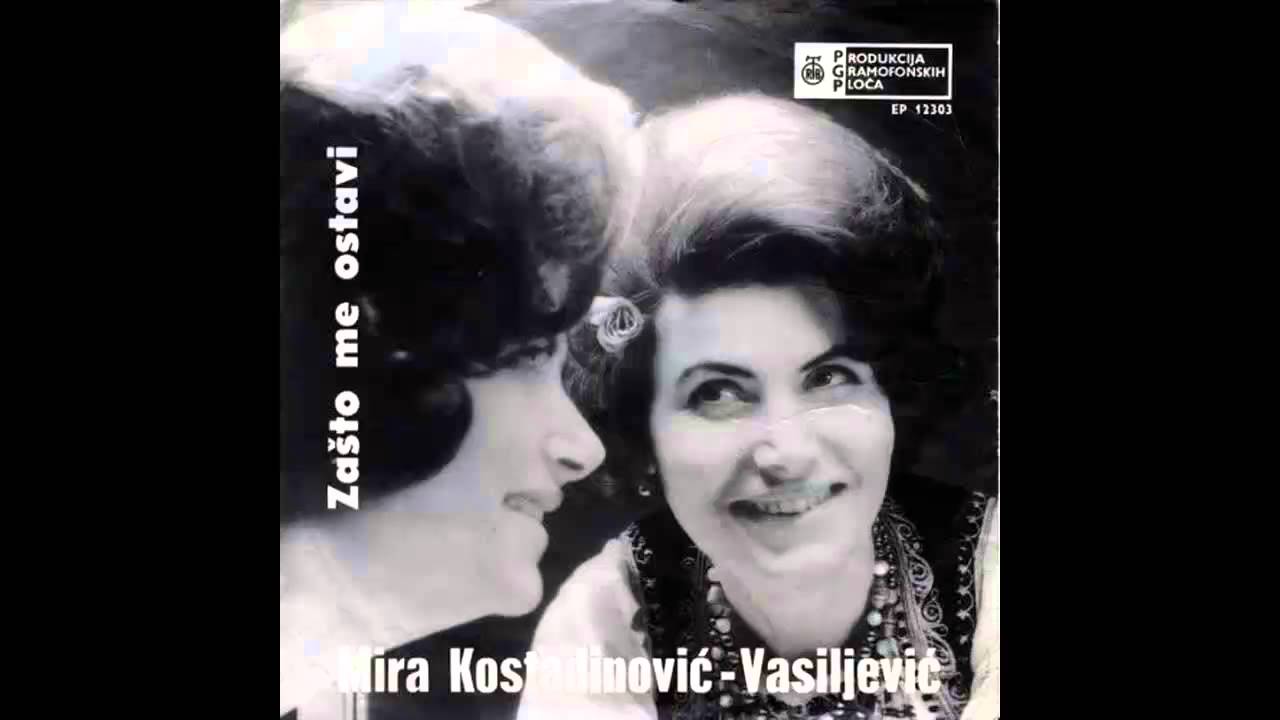 Mira Vasiljevic - Srusise se snovi srece - (Audio 1967) HD