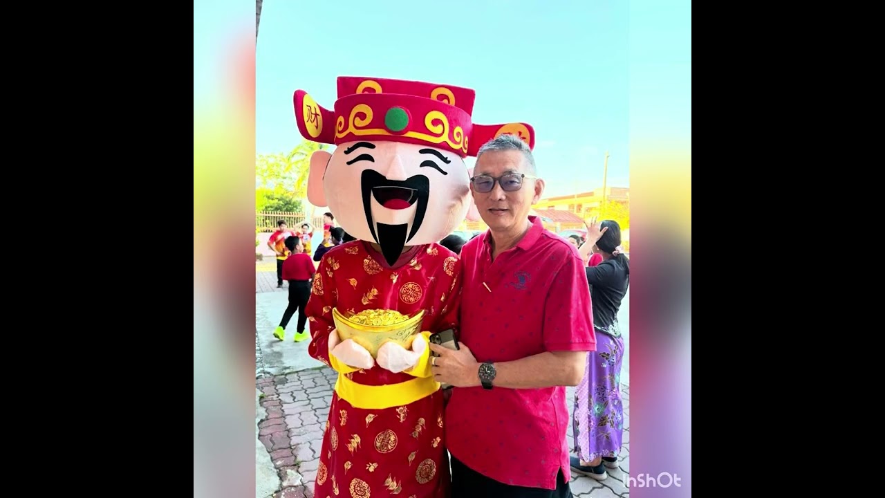 2026高岭中华新春大快乐