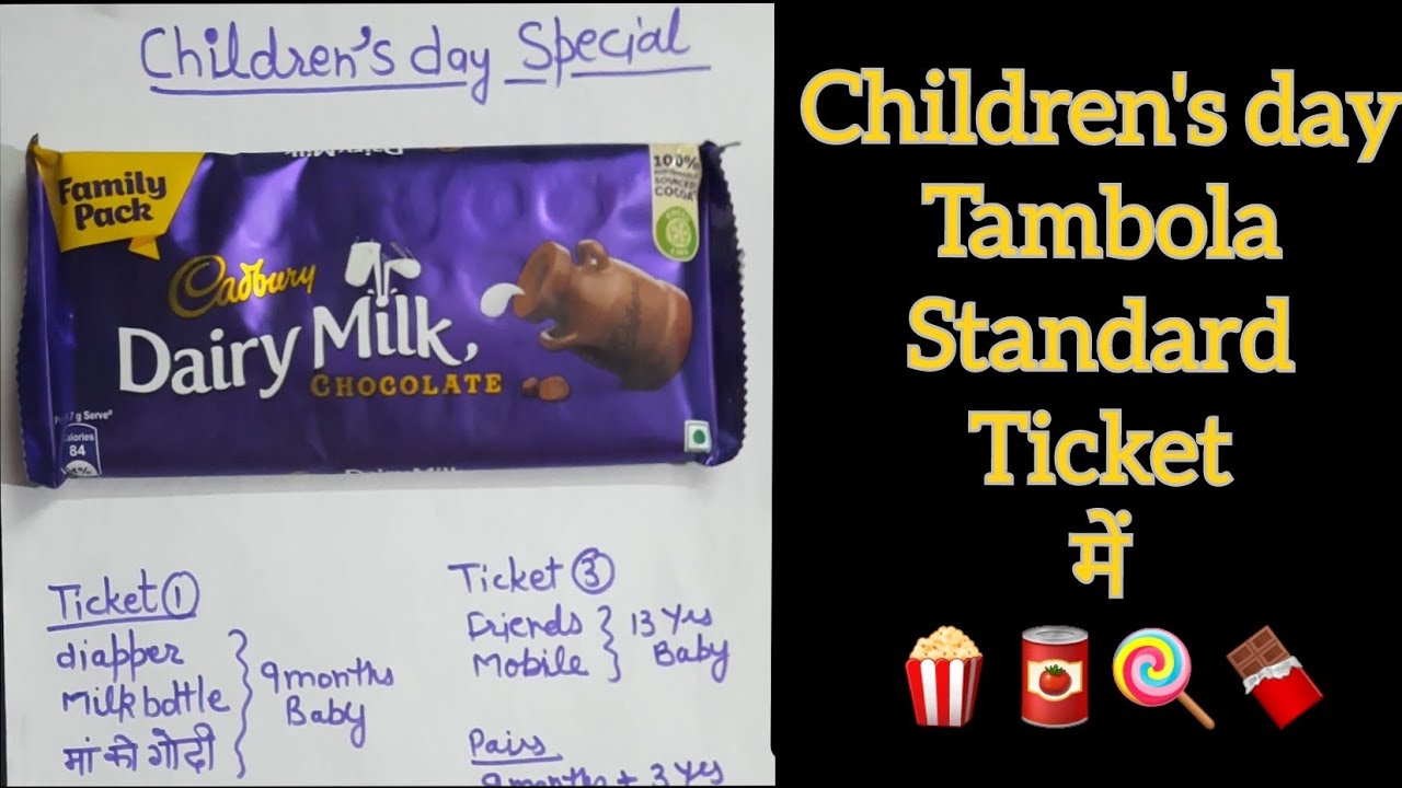 Children's day special Tambola 💖 🥳🍿🍫🍭| Tambola games for kitty party 💃 | kitty games