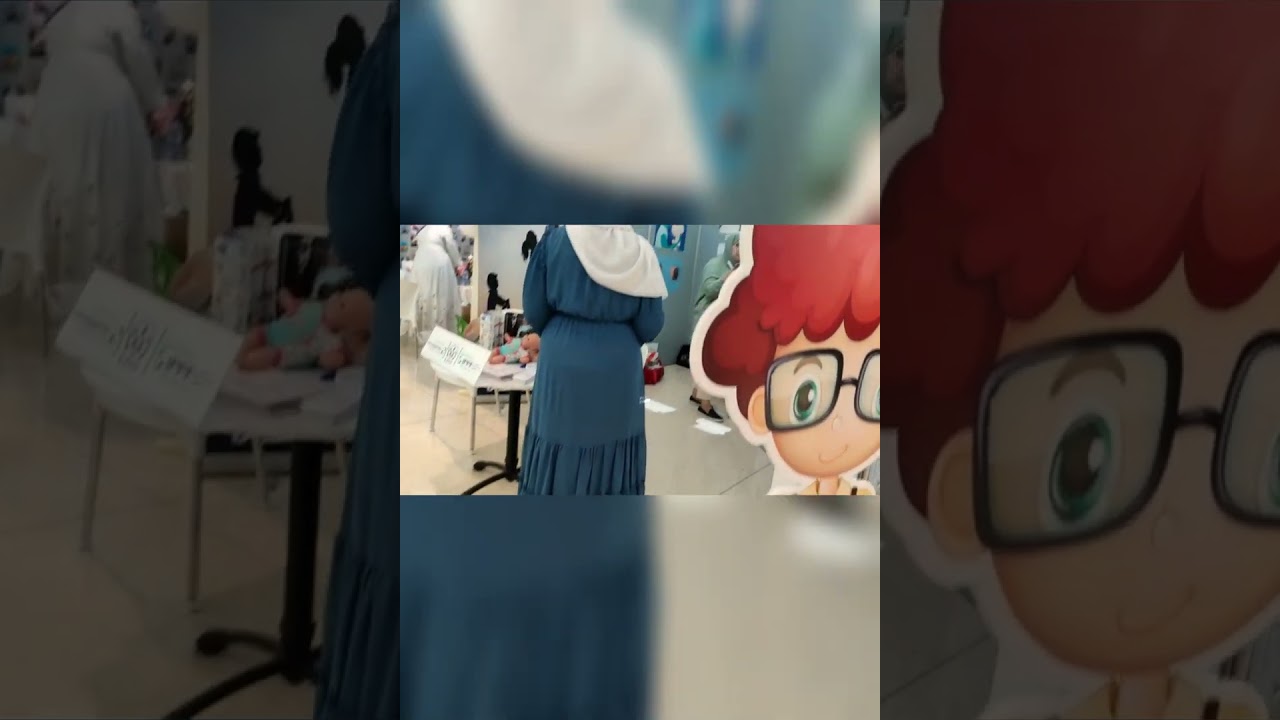 جولة معي في أول معرض وطني لمؤسسات استقبال الطفولة الصغيرة