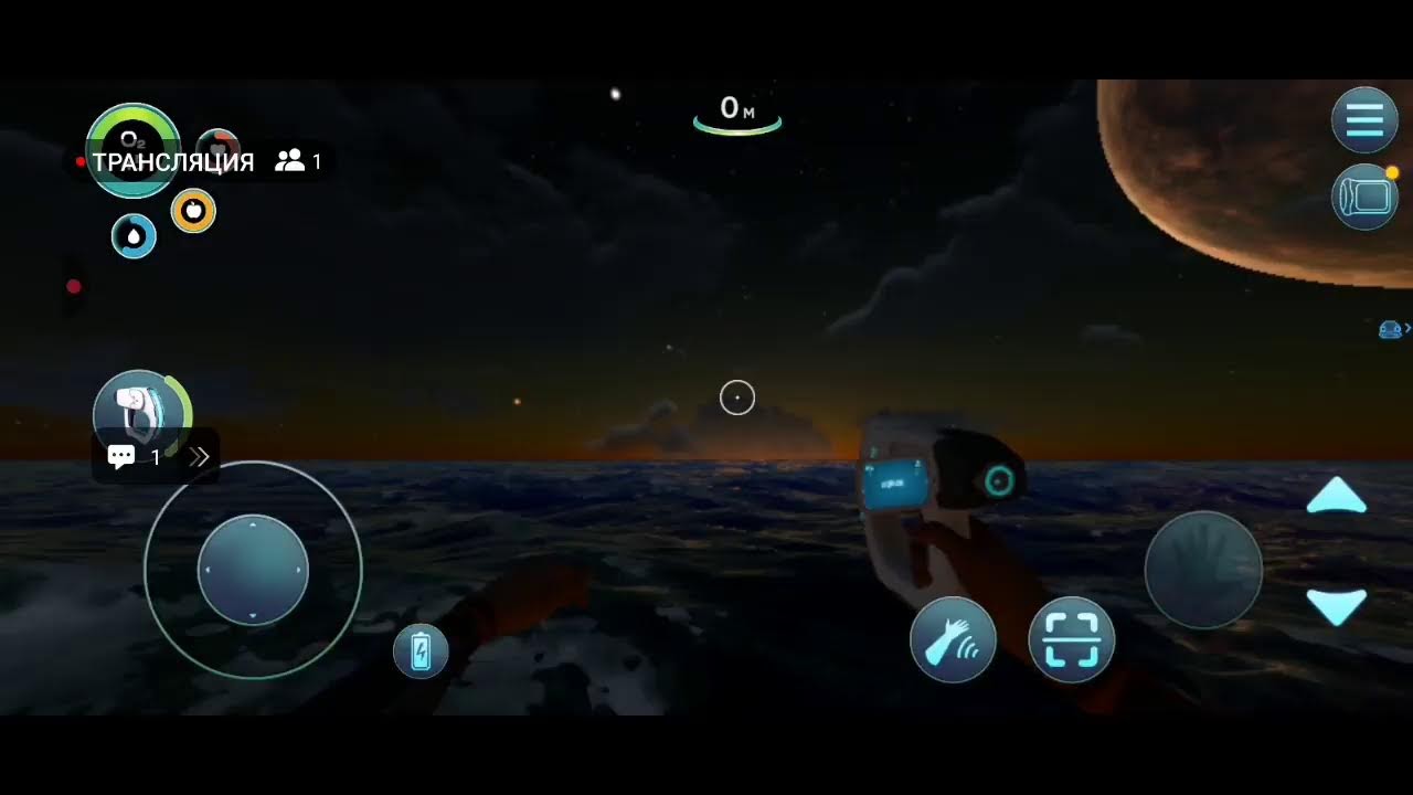 subnautica