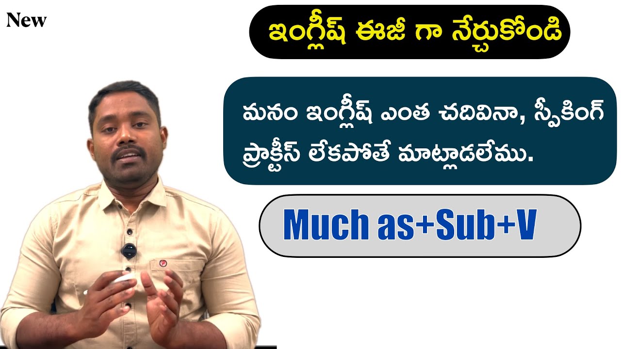 Much as Phrase meaning and Usage explanation in Telugu by Vara Prasad ET Chat