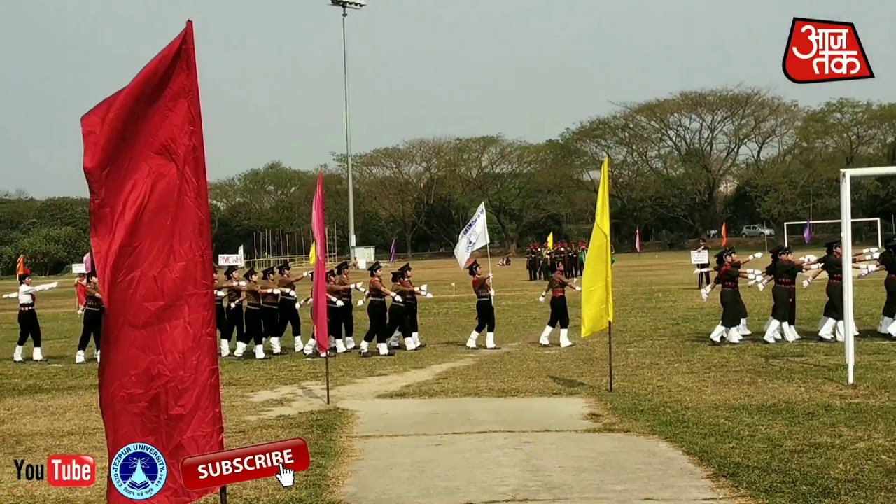 Tezpur University Annual Meet 2020 | March Past 2020