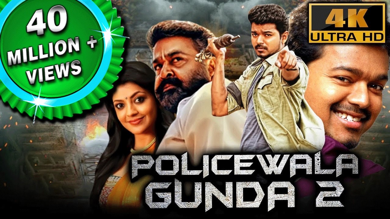 Policewala Gunda 2 (4K) - Vijay Blockbuster Action Comedy Movie | Mohanlal, Kajal Aggarwal, Soori
