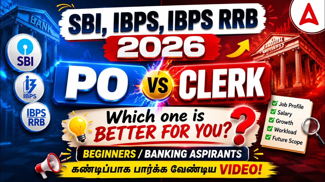 Bank PO vs Clerk | Which is Better? | SBI, IBPS, RRB PO and Clerk Job Profile, Salary, Exam Details