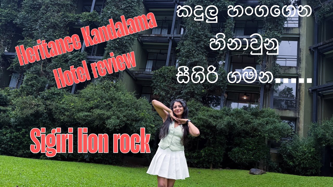 Kandalama heritance Hotel with lion rock Srilanka