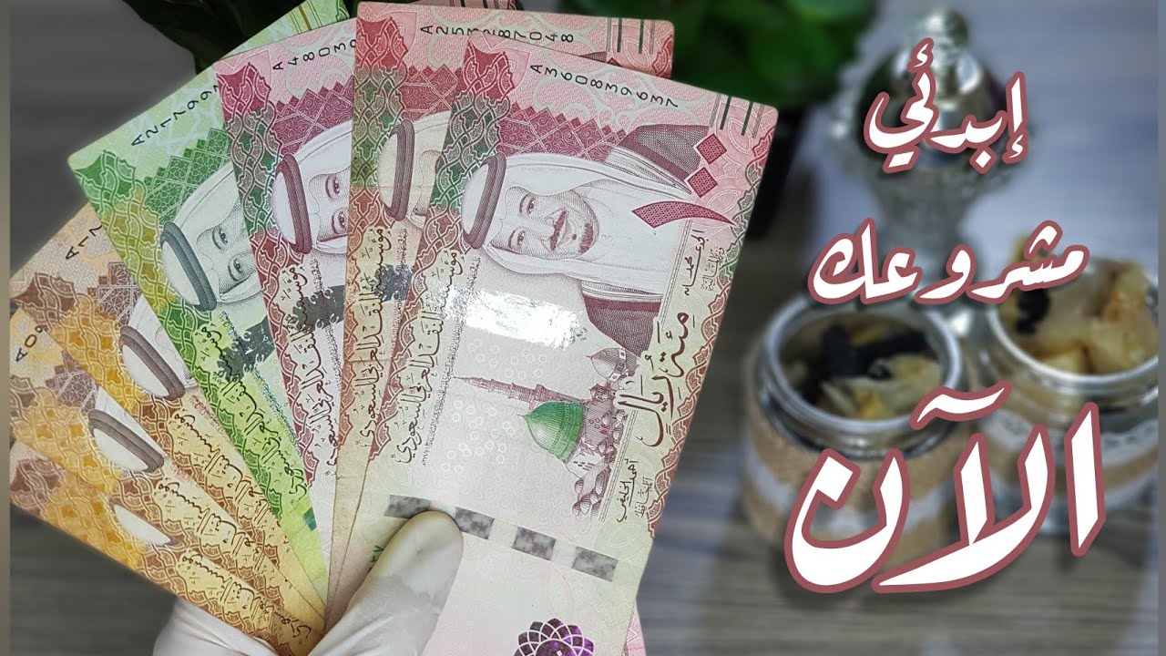بخور اللبان//بطريقة المدربه:ام الريم😍