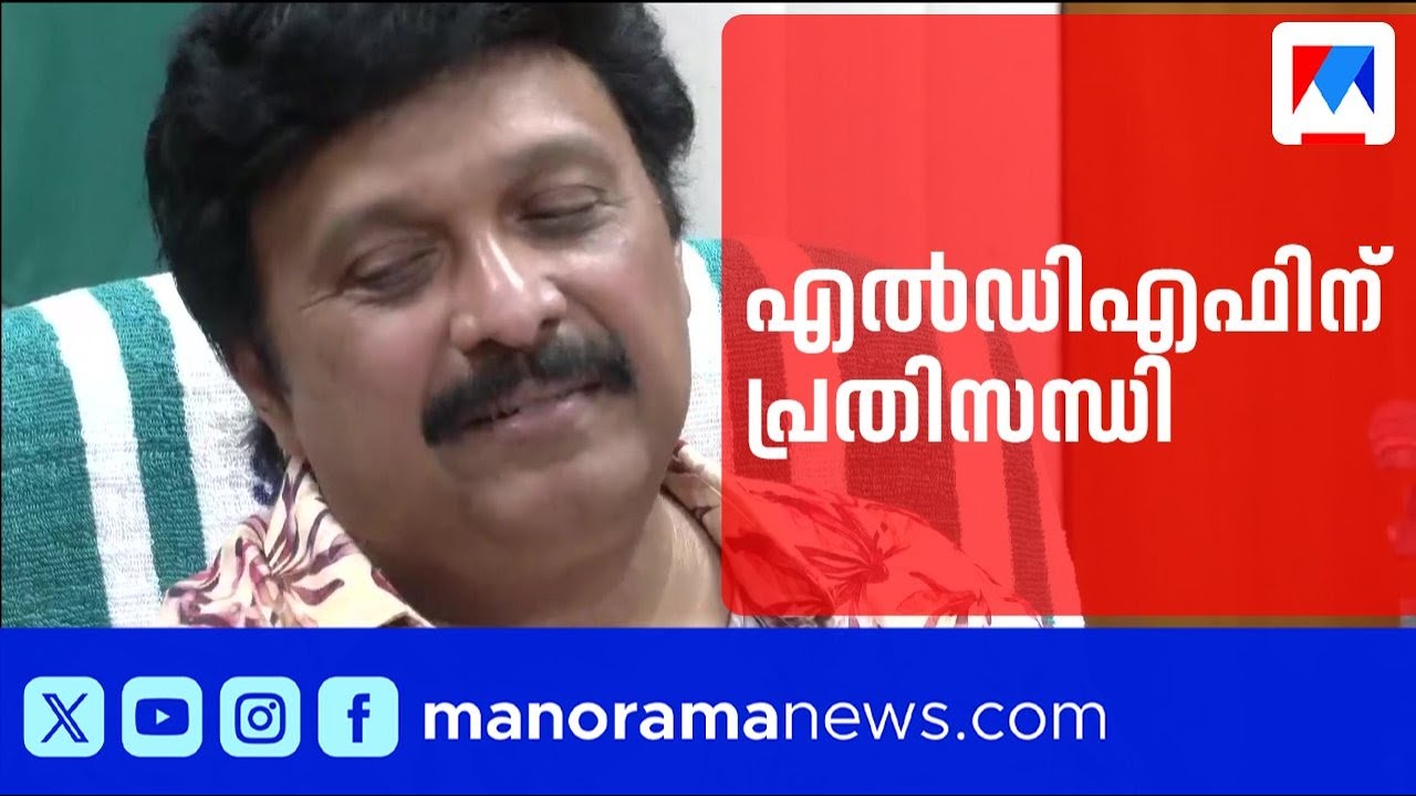 എൽഡിഎഫിന് തിരഞ്ഞെടുപ്പ് പ്രതിസന്ധിയിലാക്കി ഗണേഷ് കുമാറിനെതിരായ ഭാര്യയുടെ ആരോപണം | Ganesh Kumar