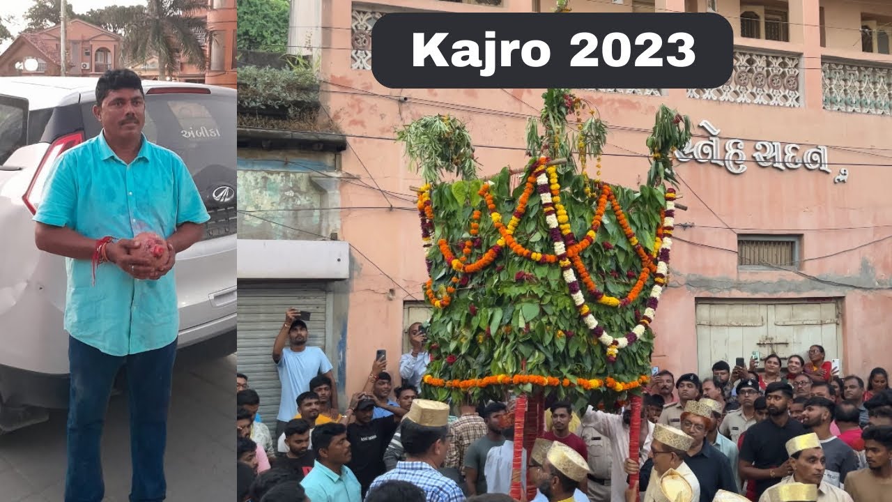 Diu ma Kajro lutayo | 2023. #shakilkashmani #yesdiusamachar #news #trending