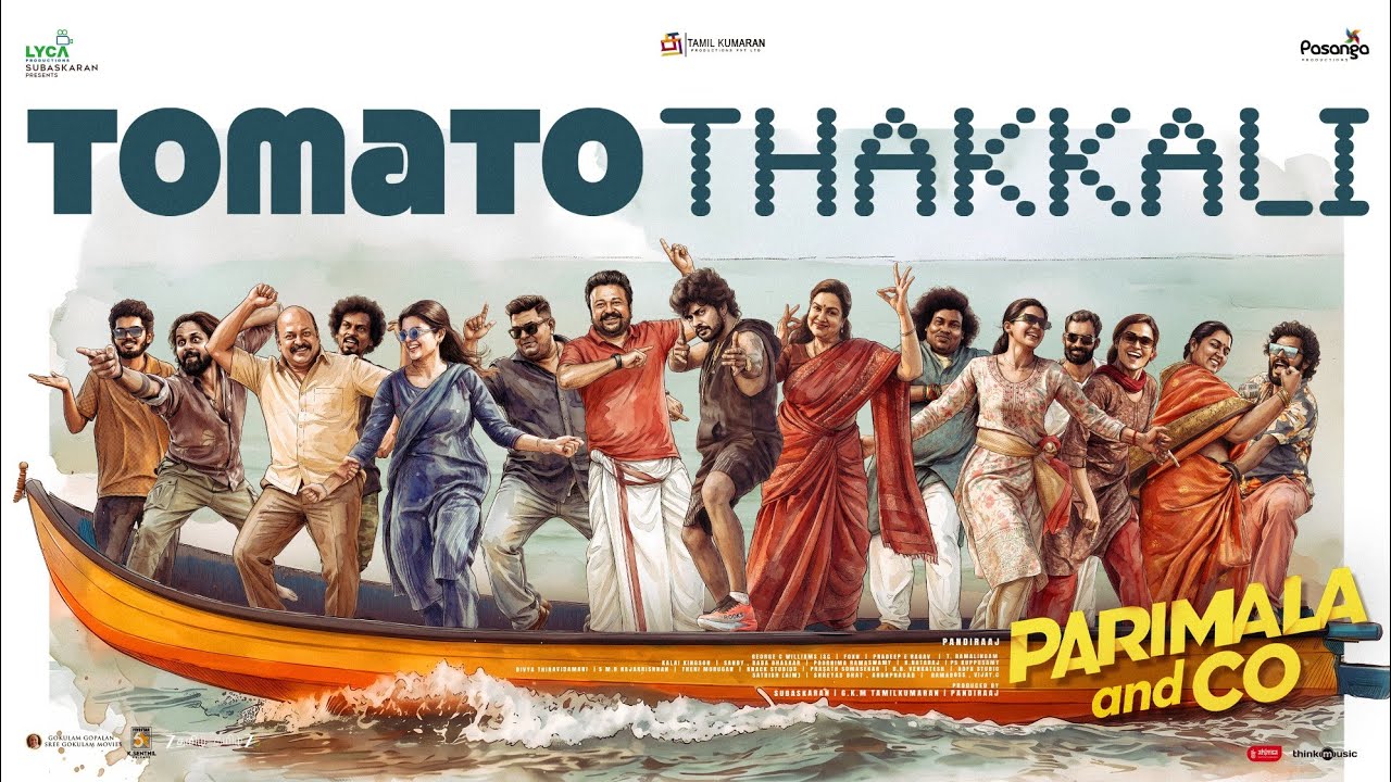 Pomidor Thakkali &mdash; film promocyjny | Parimala i sp&oacute;łka | Jayaram | Urvasi |Sandy |Sanjana | Pandiraaj | Foxn