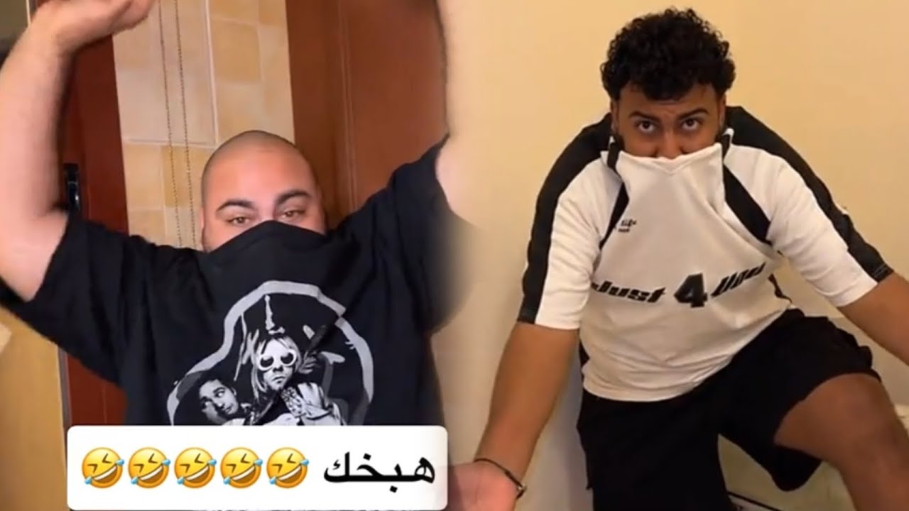 ليش خايفين مني 🥲💔