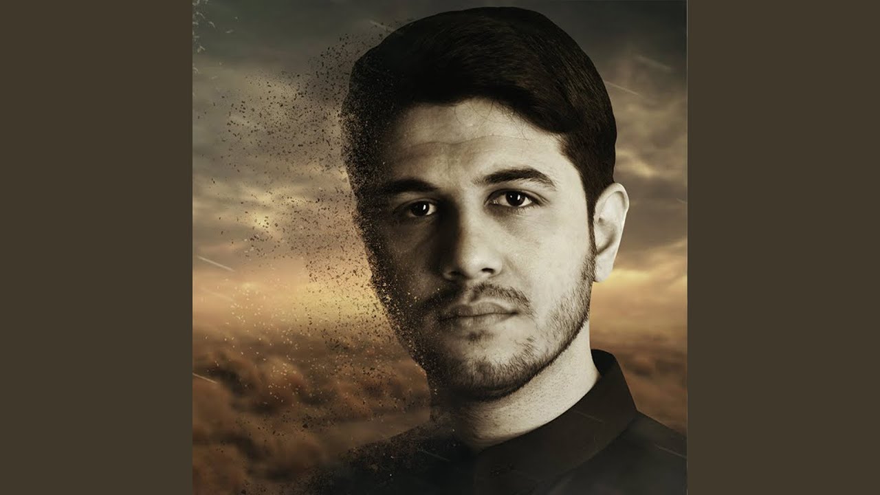 Afouny We Raho - عافونى وراحوا