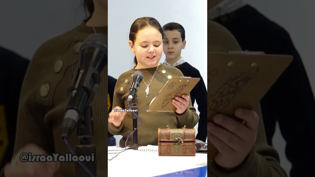 صندوق إسراء للحكايات 
