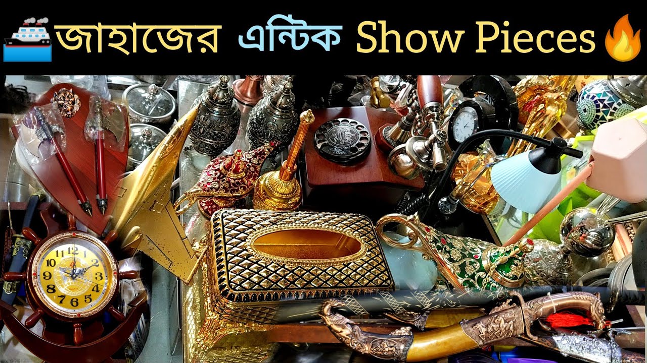 জাহাজের এন্টিক Show Pieces।🚢 Ship Antique Accessories। Chittagong Ship Breaking Market। Vatiary CTG।