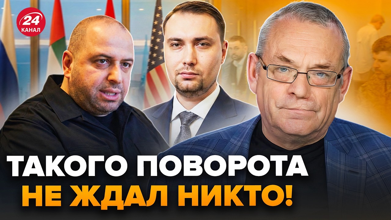 😲ЯКОВЕНКО жёстко ОТВЕТИЛ СОЛОВЬЁВУ! Вы НЕ ПОВЕРИТЕ, что произошло. Такого ПОВОРОТА не ЖДАЛ НИКТО