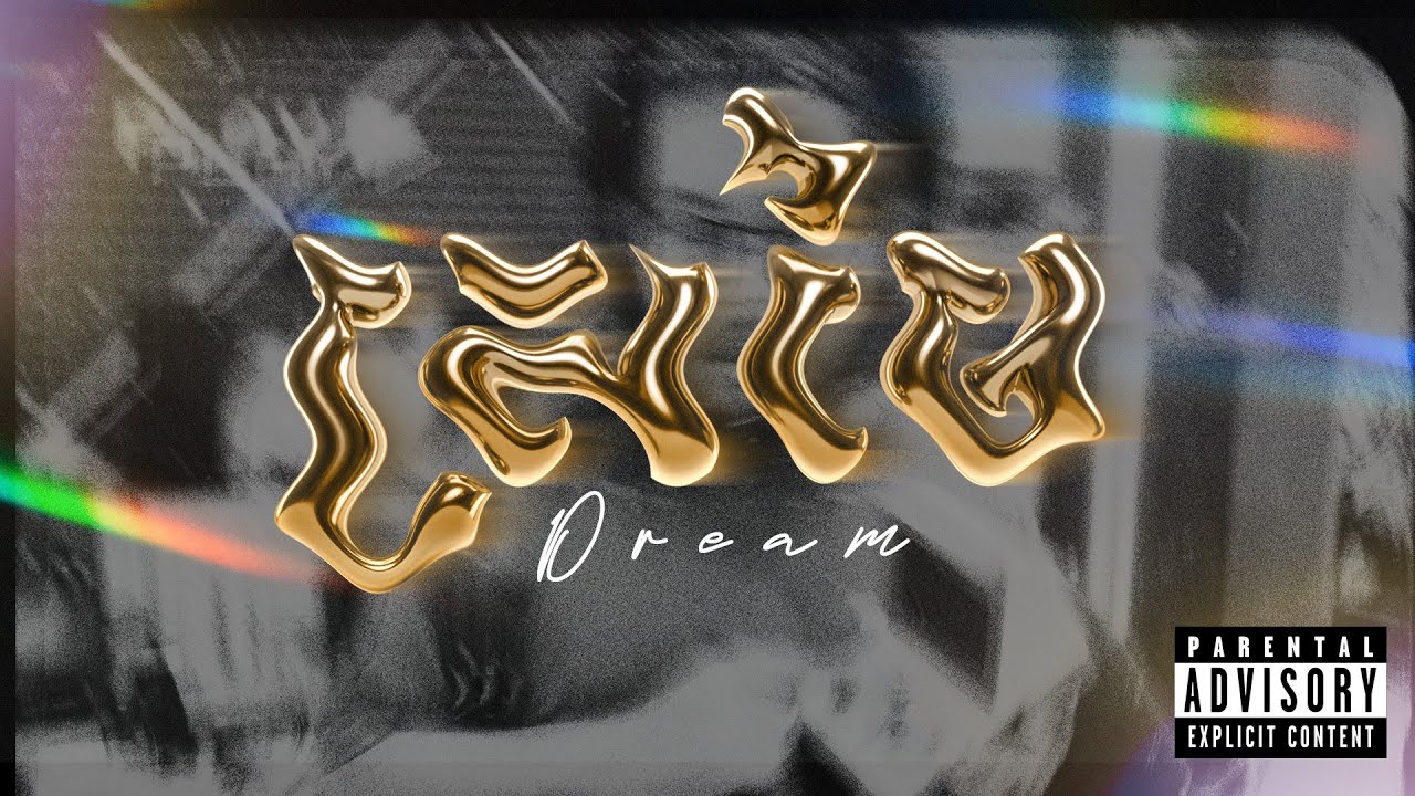 HolyKnoy - ស្រមៃ (Dream)  [ Lyric Visualizer ]