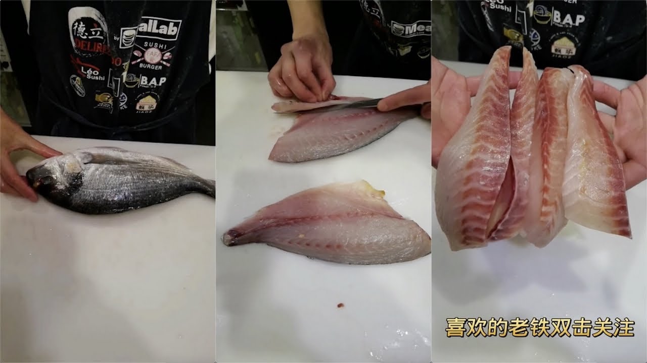今天教大家怎么处理鲷鱼，制作刺身料Today I will teach you how to deal with sea bream and make sashimi