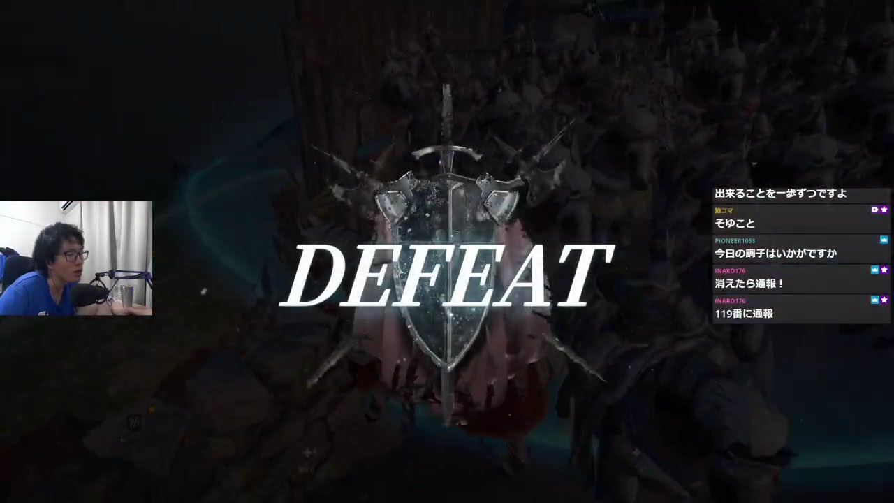 20260215 【コンカラJC鯖Titan】2255～かんべんしてください：：よるのぶ