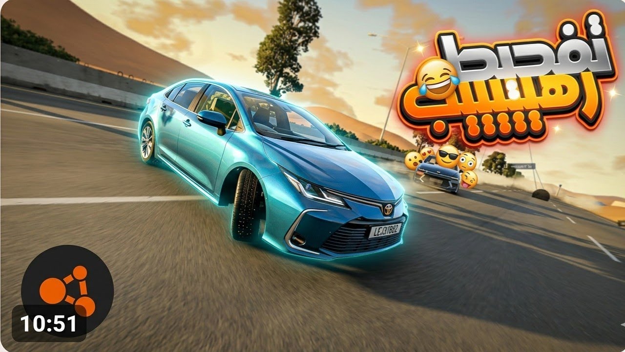 دخلت اون لاين وفحط بعربيات كتير منها الكرولا 🔥😂  || محاكي الحوادث | beamng ||