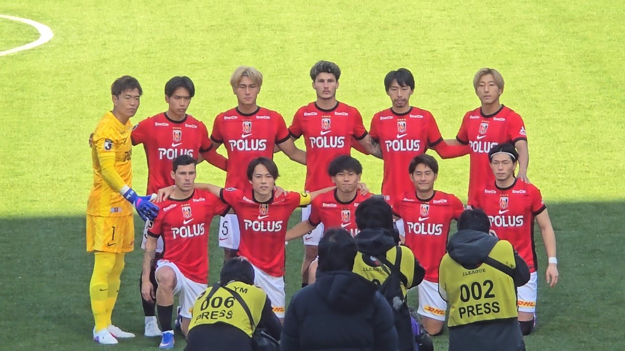 選手入場～スタメン集合写真～コイントス～円陣。 浦和レッズ vs 横浜F·マリノス 2026年2月21日 Jリーグ
