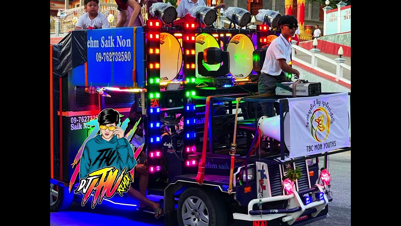 မွန်အမျိုသာနေ့အတွက်🔊🕺DJ THU REMIX🔊🕺📢