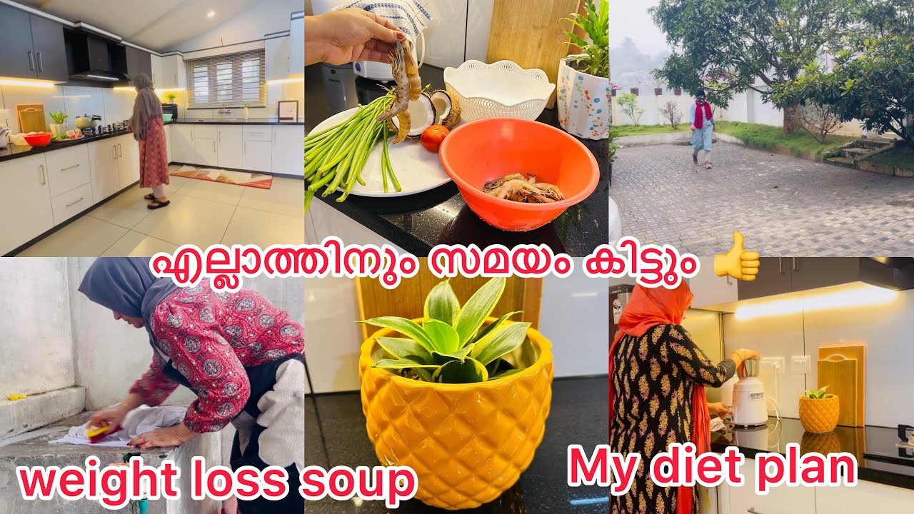 Full day in my life#healthy breakfast#Ragi dosa#ചെമ്മീൻCurry#weight loss tomato soup