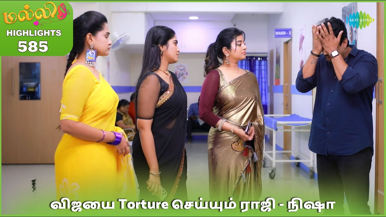 Malli Serial Highlights | Ep 585 | 10th Dec 2025 | Nikitha | Vijay | Saregama Dice TV Shows Tamil