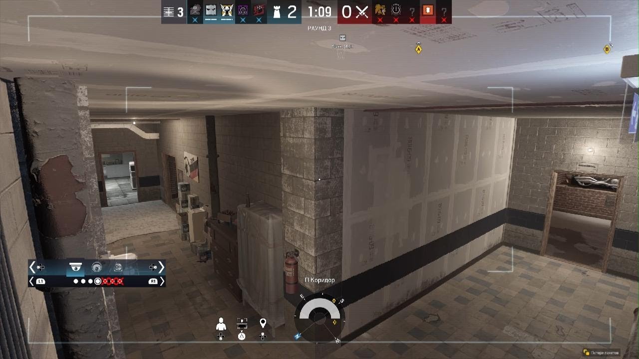 Tom Clancy's Rainbow Six Siege_20260309220346