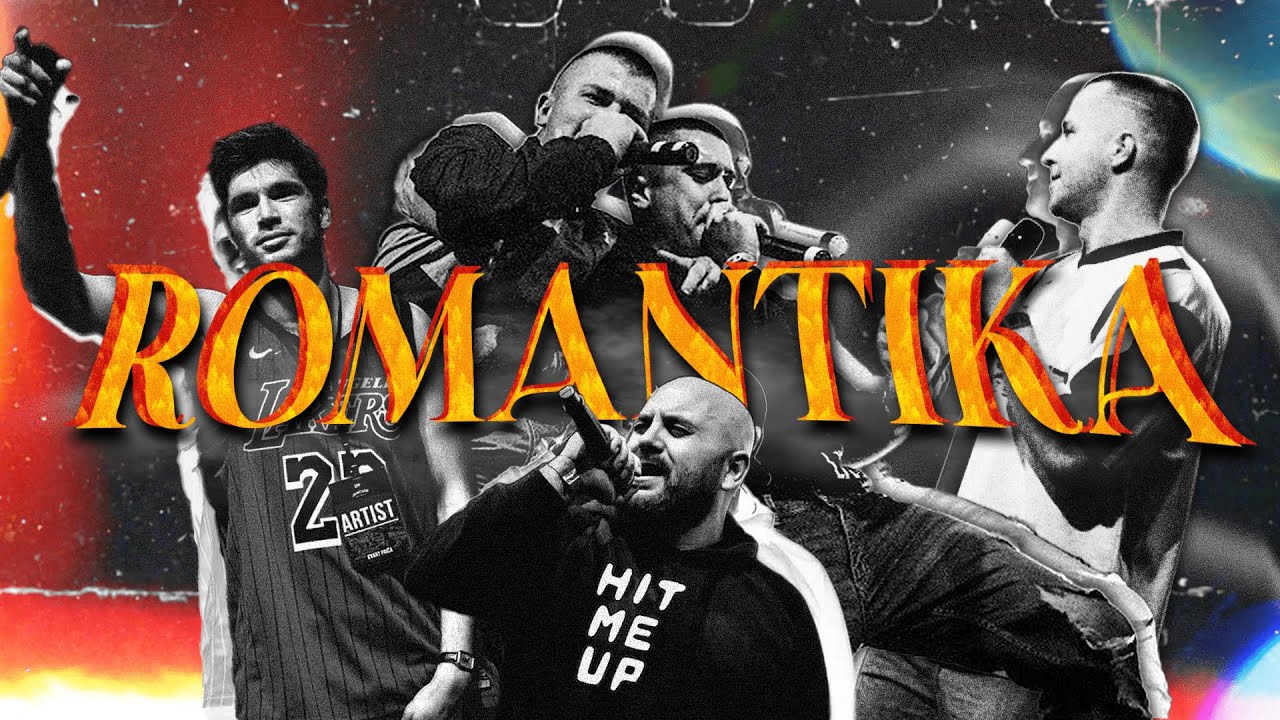30zona x Merula x Iggy Biznis x Dzoni Paranoja - ROMANTIKA (official video)