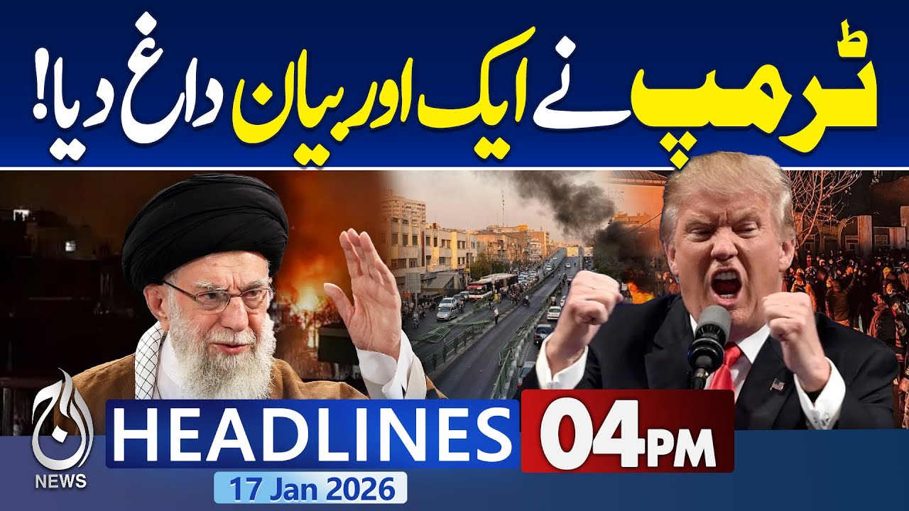 Iran Issue Strong warning to US | Iran Massive Protest | Iran-US Conflict | 4PM Aaj News Headlines