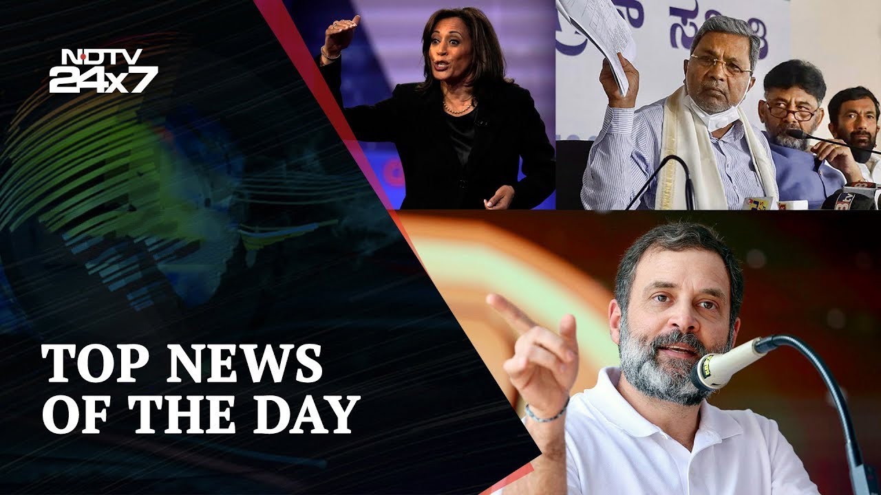 Rahul Gandhi Disqualified as MP | Congress Announces Candidates List | Kamala Harris | NDTV 24x7