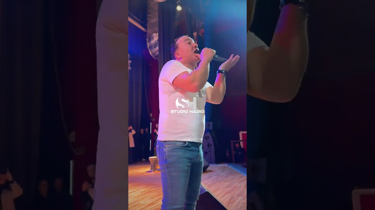 Saïd Youcef a la3mar live kabyle