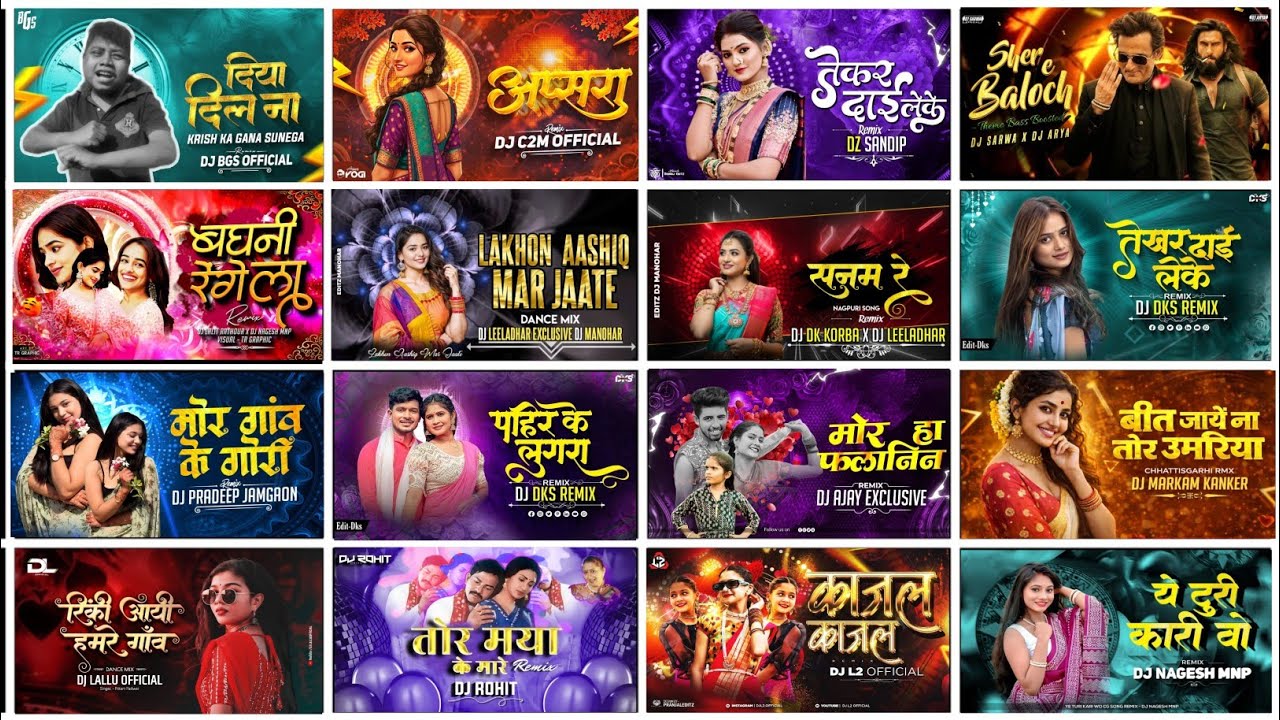 Cg Dj Song || Nonstop 2025 || Superhit Cg Song || Dj Ajay ||