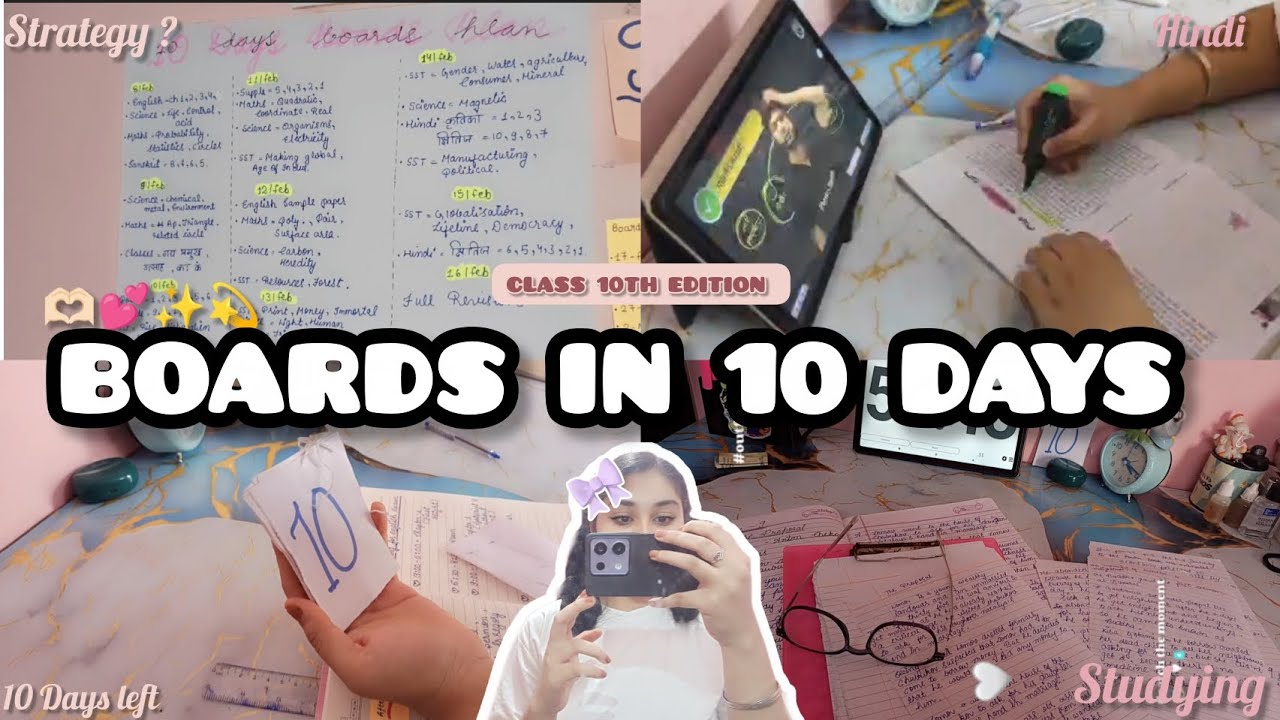 Boards in 10 Days 🌿 Class 10 edition ✨ study tips 🌸#youtube #exam #strategy #trending 