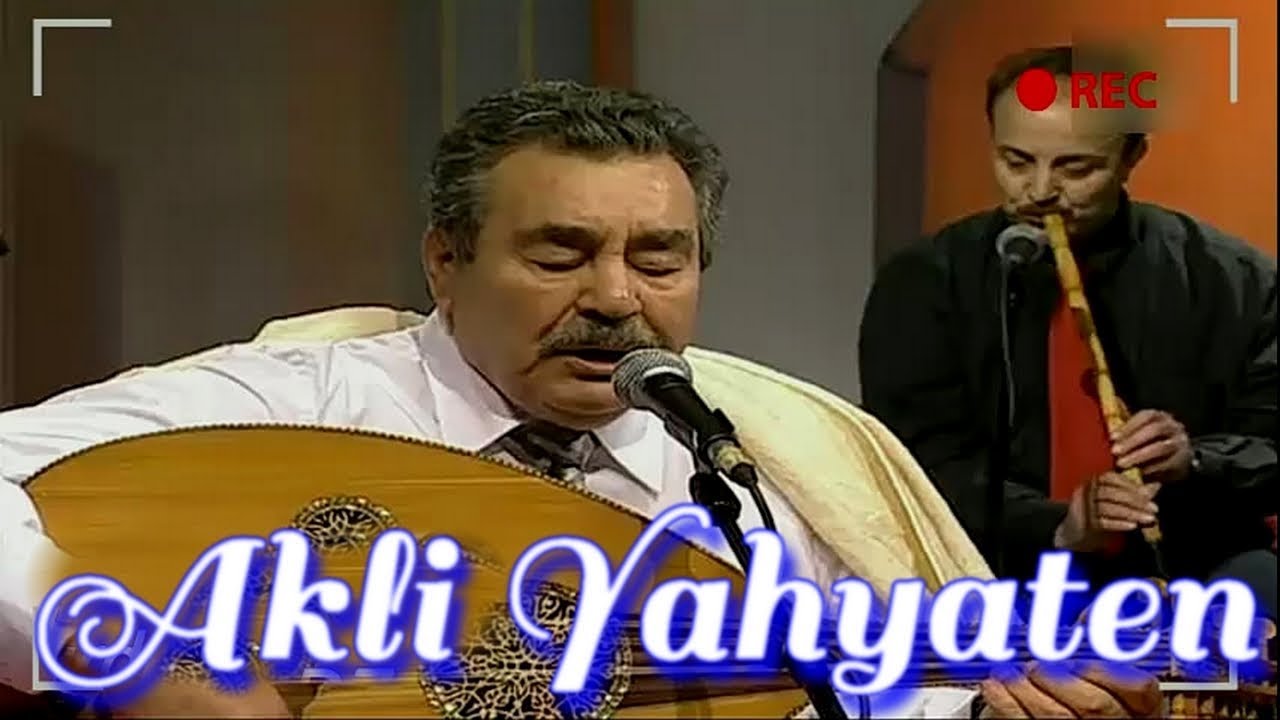 chanteur kabyle || Akli yahyaten ▌Chah Chah ▌