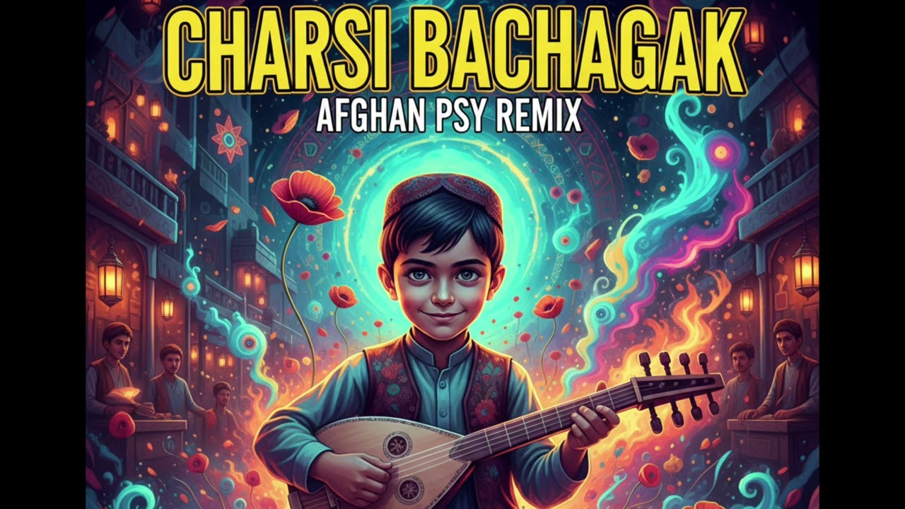 Charsi bachagak Afghan&Spanish Style..        اهنگ چرسی بچگک با استال اسپانیایی از ناف مادرید😂😂😂😂